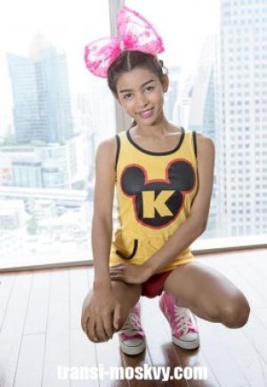 Escort trans Арина