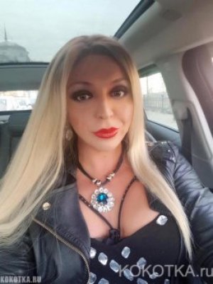 Эля Транссексуалка 