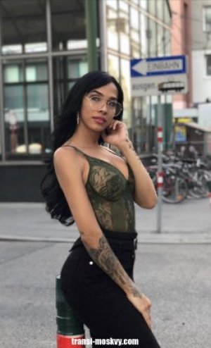 Транссексуалка Линда